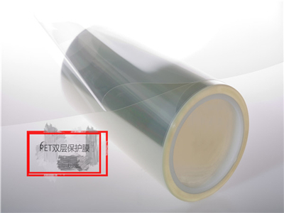 決定PET薄膜的質(zhì)量的因素有哪些？