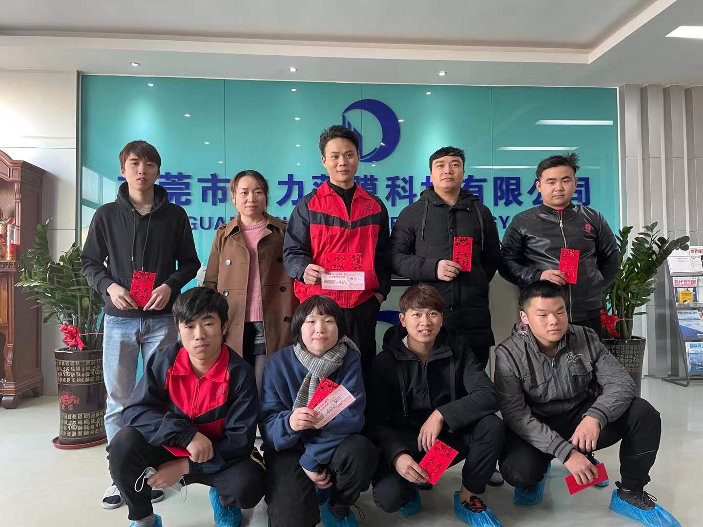 鼎力元旦福利！2021年“?！睔鉀_天
